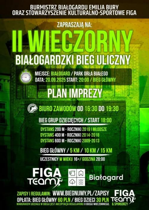 II Wieczorny Białogardzki Bieg Uliczny już 20 września! 